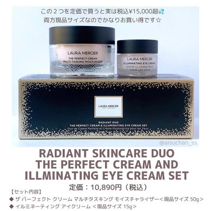 シマー アンド グロウ キャビアスティック トリオ /ローラ メルシエ/スティックアイシャドウを使ったクチコミ(9枚目)