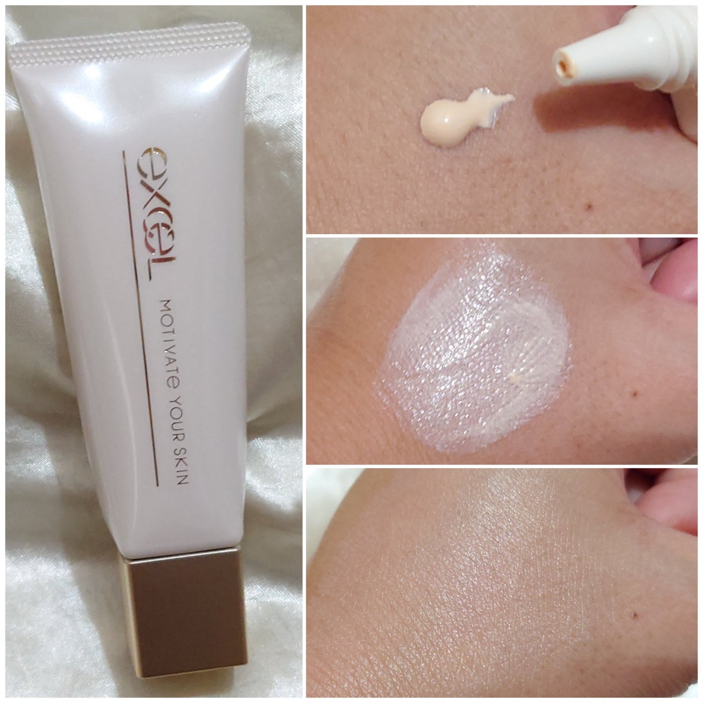 モチベートユアスキン/excel/化粧下地を使ったクチコミ(4枚目)