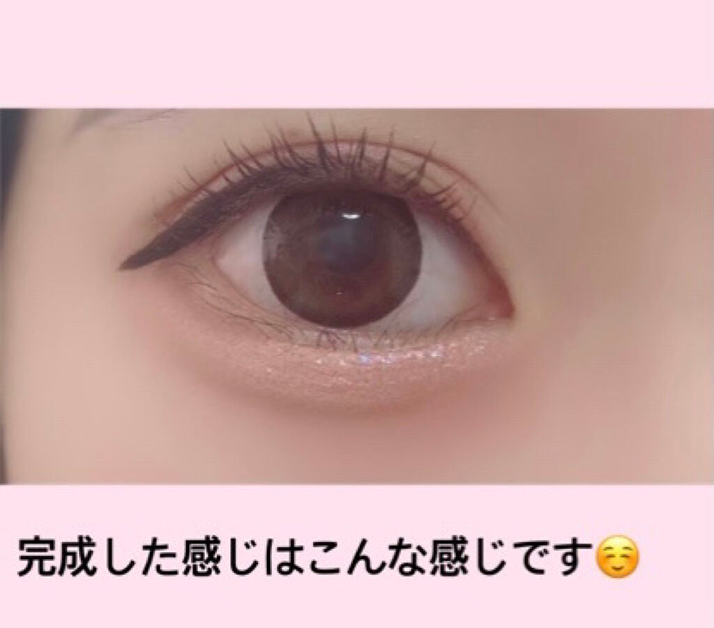 描くふたえアイライナー/CEZANNE/リキッドアイライナーを使ったクチコミ(4枚目)