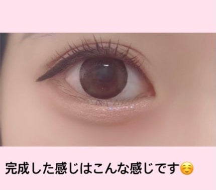 描くふたえアイライナー/CEZANNE/リキッドアイライナーを使ったクチコミ(4枚目)