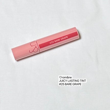 ジューシーラスティングティント/rom&nd/リップティントを使ったクチコミ(4枚目)