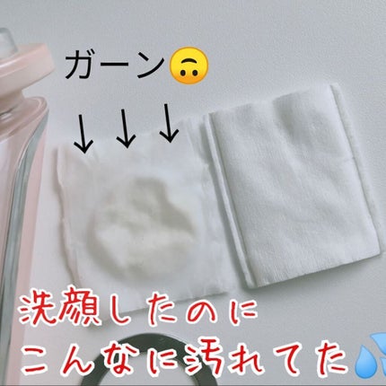 あたりちゃん♥️フォロバ&イイネ返し on LIPS 「『Kiboer』1台で5つ機能美顔器✨お試しさせて頂きました❤..」(7枚目)