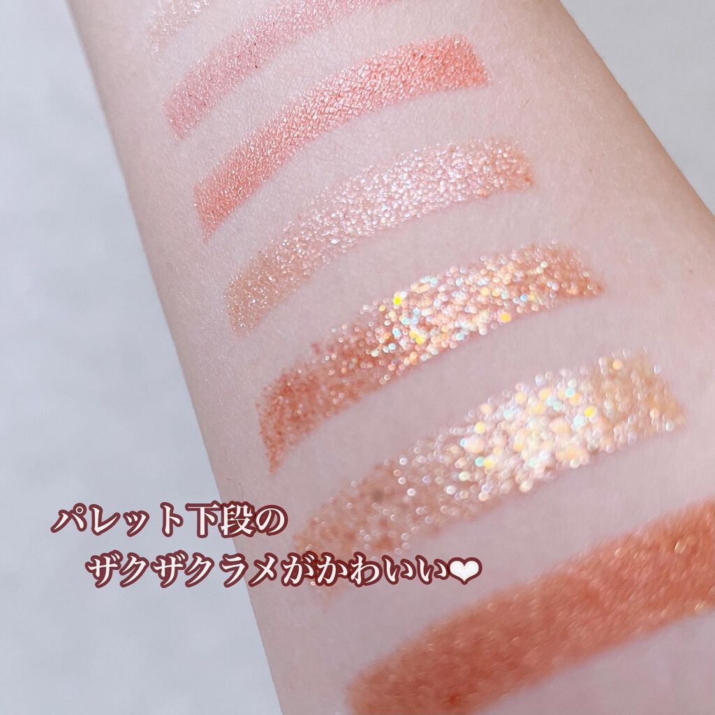 ワンピックアイシャドウパレット/APLIN/アイシャドウパレットを使ったクチコミ(4枚目)