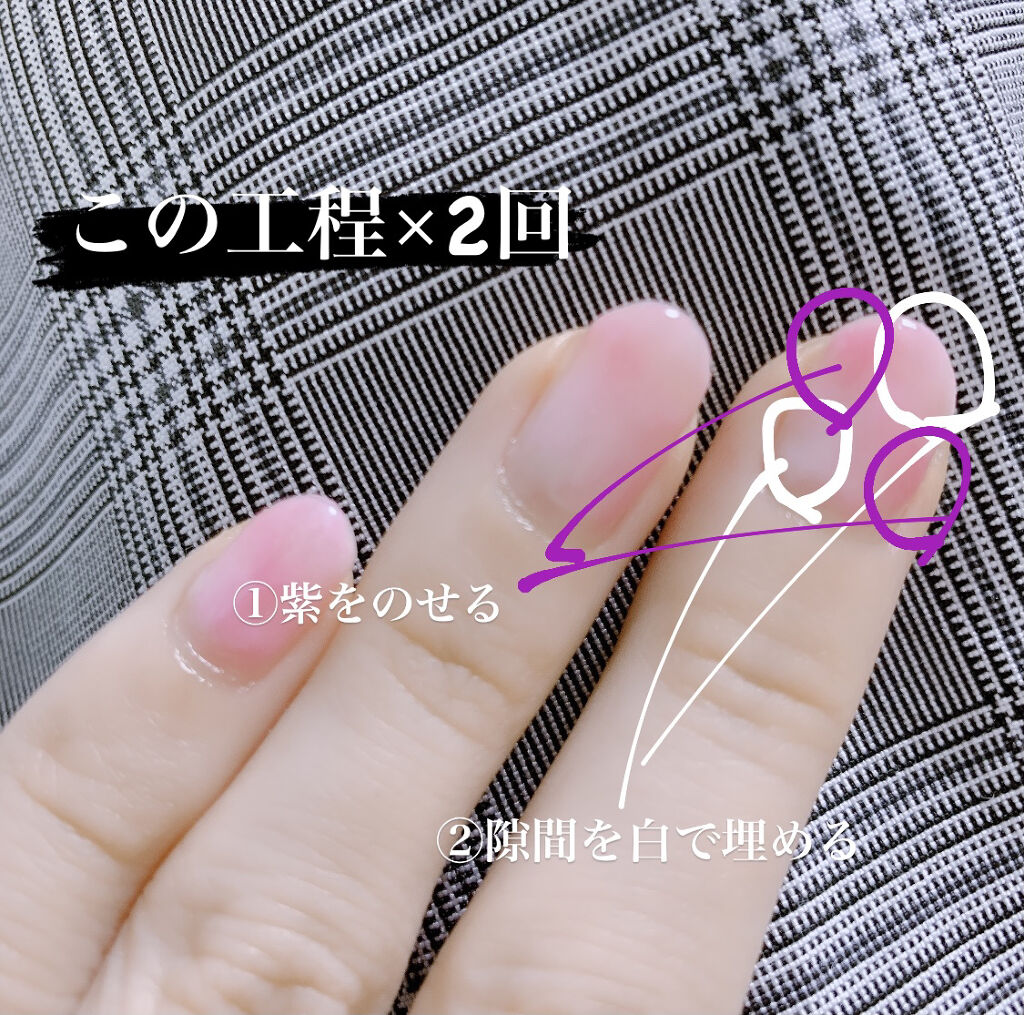 ウィークリージェル/HOMEI/ジェルネイルを使ったクチコミ（3枚目）