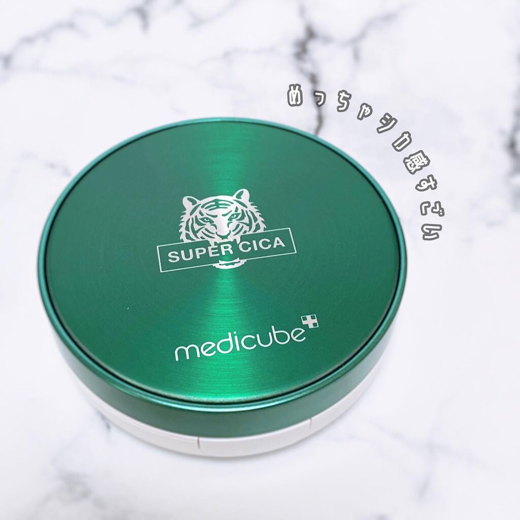 スーパーシカクッション/MEDICUBE/クッションファンデーションを使ったクチコミ(3枚目)