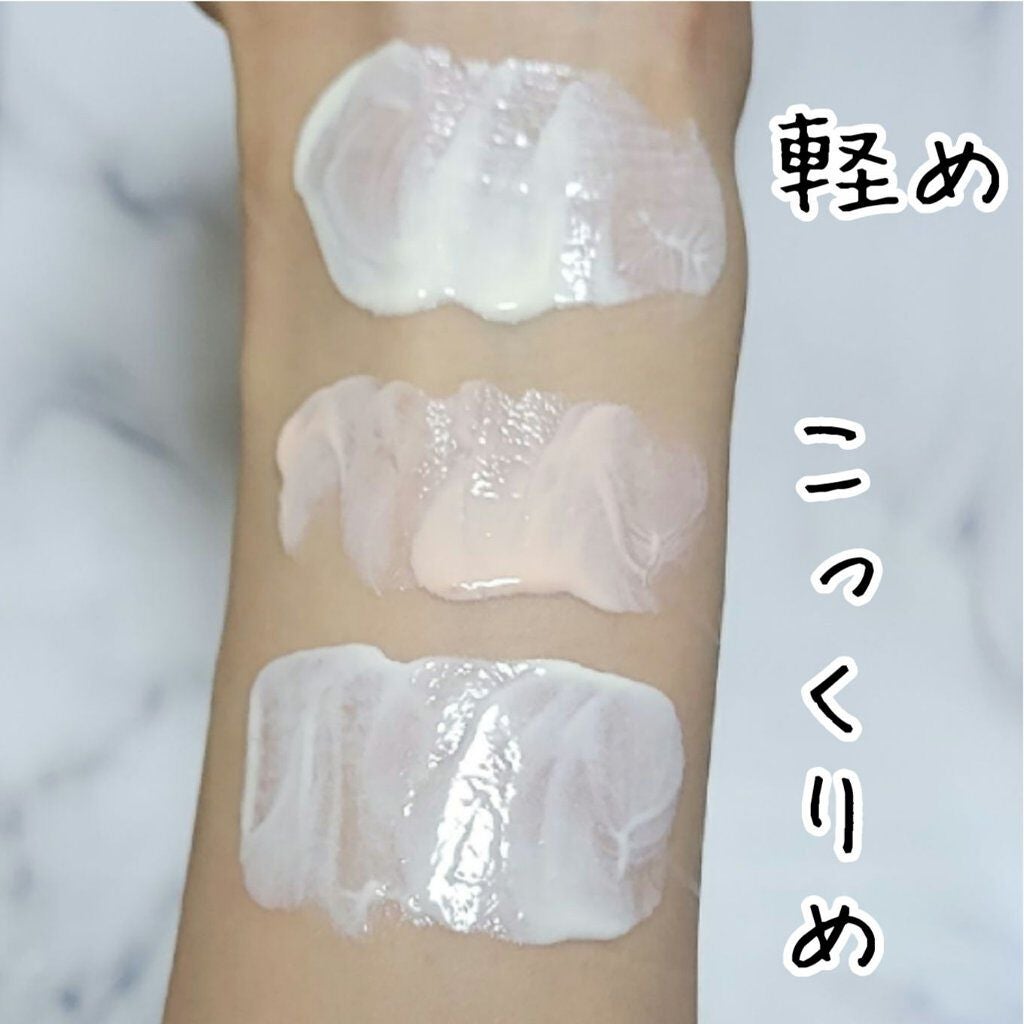 UVイデア XL プロテクショントーンアップ/ラ ロッシュ ポゼ/日焼け止めクリームを使ったクチコミ(6枚目)