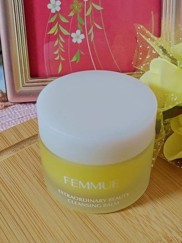 FEMMUE ビューティクレンジングバームのクチコミ「FEMMUE　ビューティクレンジングバーム
50g 5,500円

💮今年の公式オンラインショ.....」（2枚目）