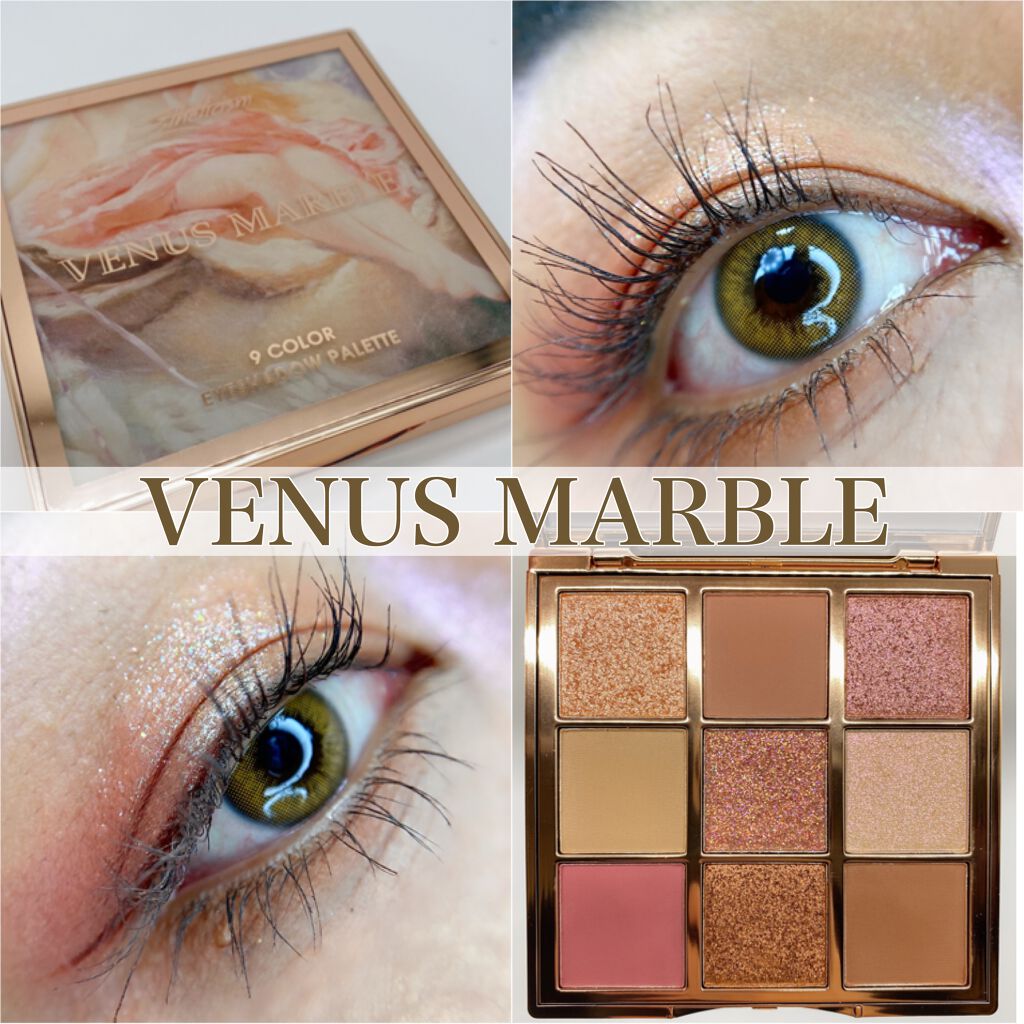 VenusMarble 9色アイシャドウパレット/Venus Marble/アイシャドウパレットを使ったクチコミ(1枚目)