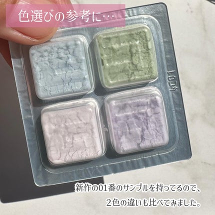 ããªãºã ã»ãªãŒãã«/GIVENCHY/ã«ãŒã¹ããŠããŒã䜿ã£ãã¯ãã³ãïŒ8æç®ïŒ