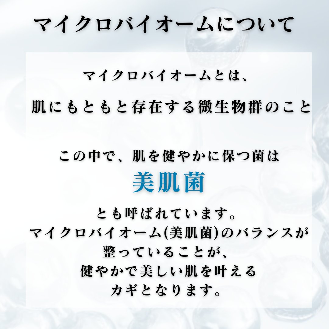 BIONIA コレクティングコンシーラー/コラリッチ/コンシーラーを使ったクチコミ（2枚目）