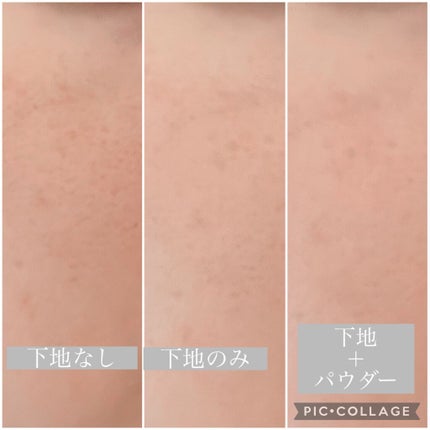 リンクルUV乳液/なめらか本舗/日焼け止めミルクを使ったクチコミ(4枚目)