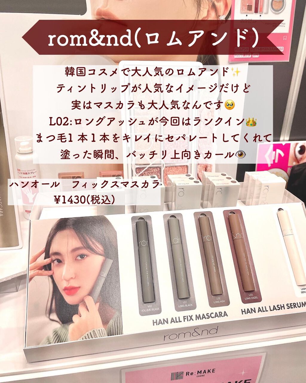 &be ファンシーラー/&be/パレットコンシーラーを使ったクチコミ(6枚目)