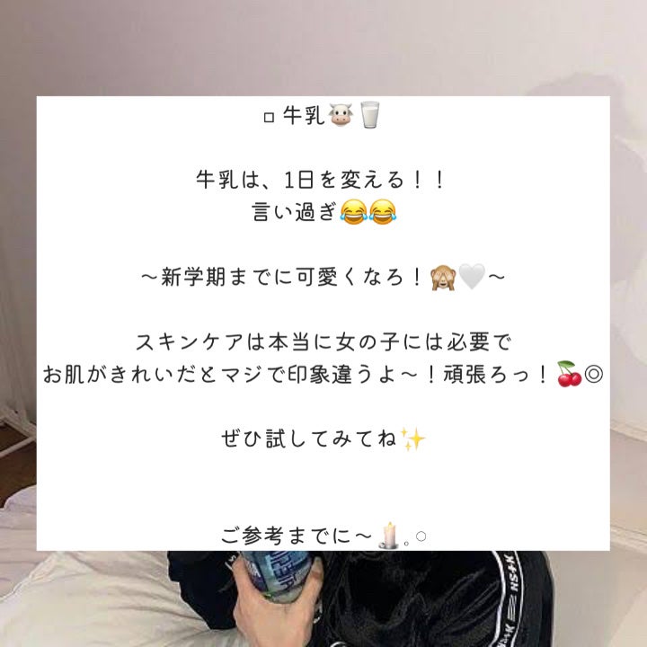 ð«ð¢ðððšð§ð§ð on LIPS ããã¯ãã£ïŒð¥ð®ribbonïžð«¶ð»ã ãã£ïŒã¿ããªã仿¥ã1æ¥é 匵..ãïŒ4æç®ïŒ