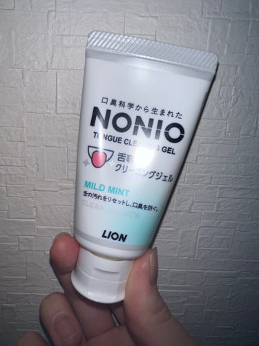 NONIO舌専用クリーニングジェル/NONIO/その他オーラルケアを使ったクチコミ（1枚目）