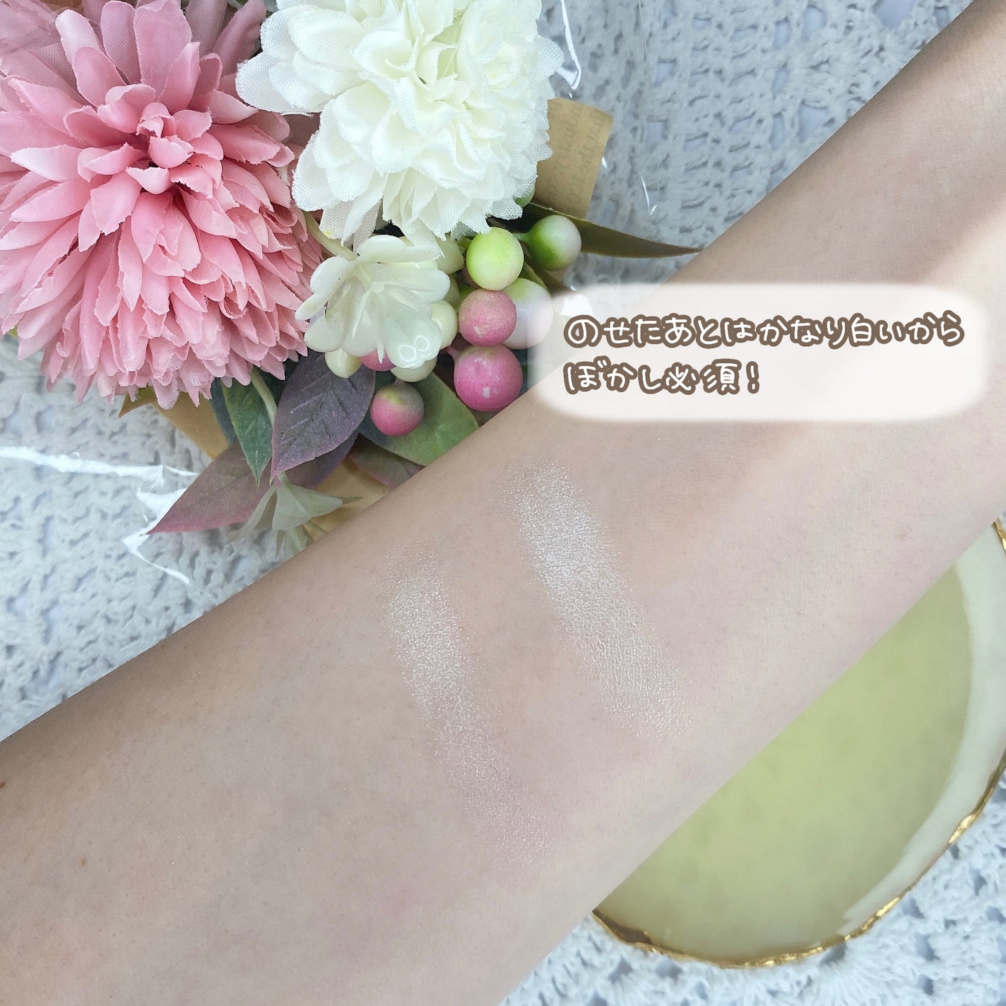 むにゅっとハイライター/キャンメイク/クリームハイライトを使ったクチコミ(4枚目)