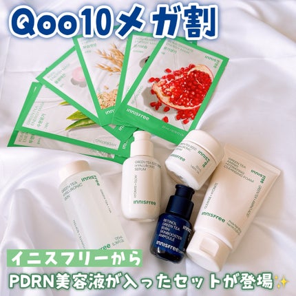 グリーンティー ヒアルロン スキン/innisfree/化粧水を使ったクチコミ(1枚目)
