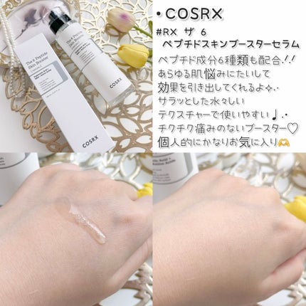RXザ・ビタミンC23セラム/COSRX/美容液を使ったクチコミ(3枚目)