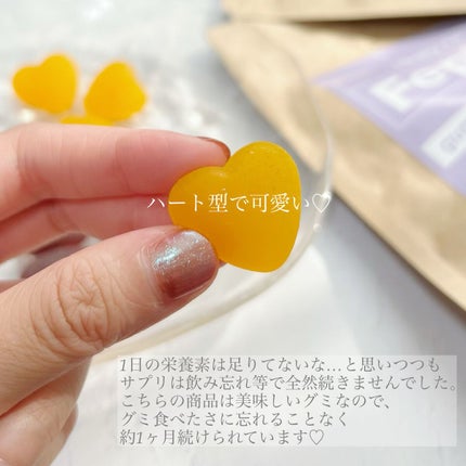 Feplus/鎌倉ライフ/美容サプリメントを使ったクチコミ(2枚目)