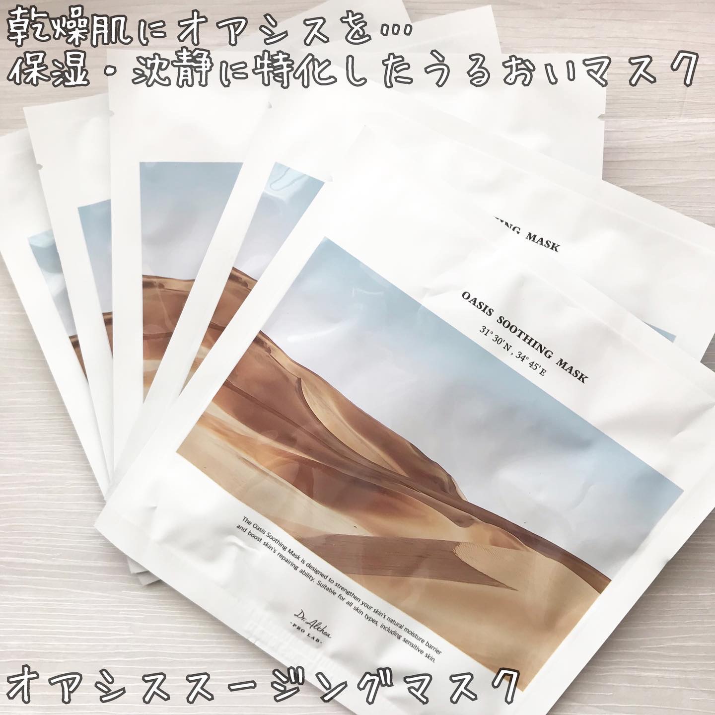 パワーブライトニング グルタチオンクリーム/Dr.Althea/フェイスクリームを使ったクチコミ（3枚目）