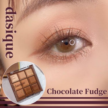 【dasique᯽chocolate fudge】
デイジークの新作パレットが可愛すぎる♡
最初チョコかとおもったくらいパケも今までのアイシャドウパレットとは仕様が違ったよ✧

ブラウン系やカフェオレ