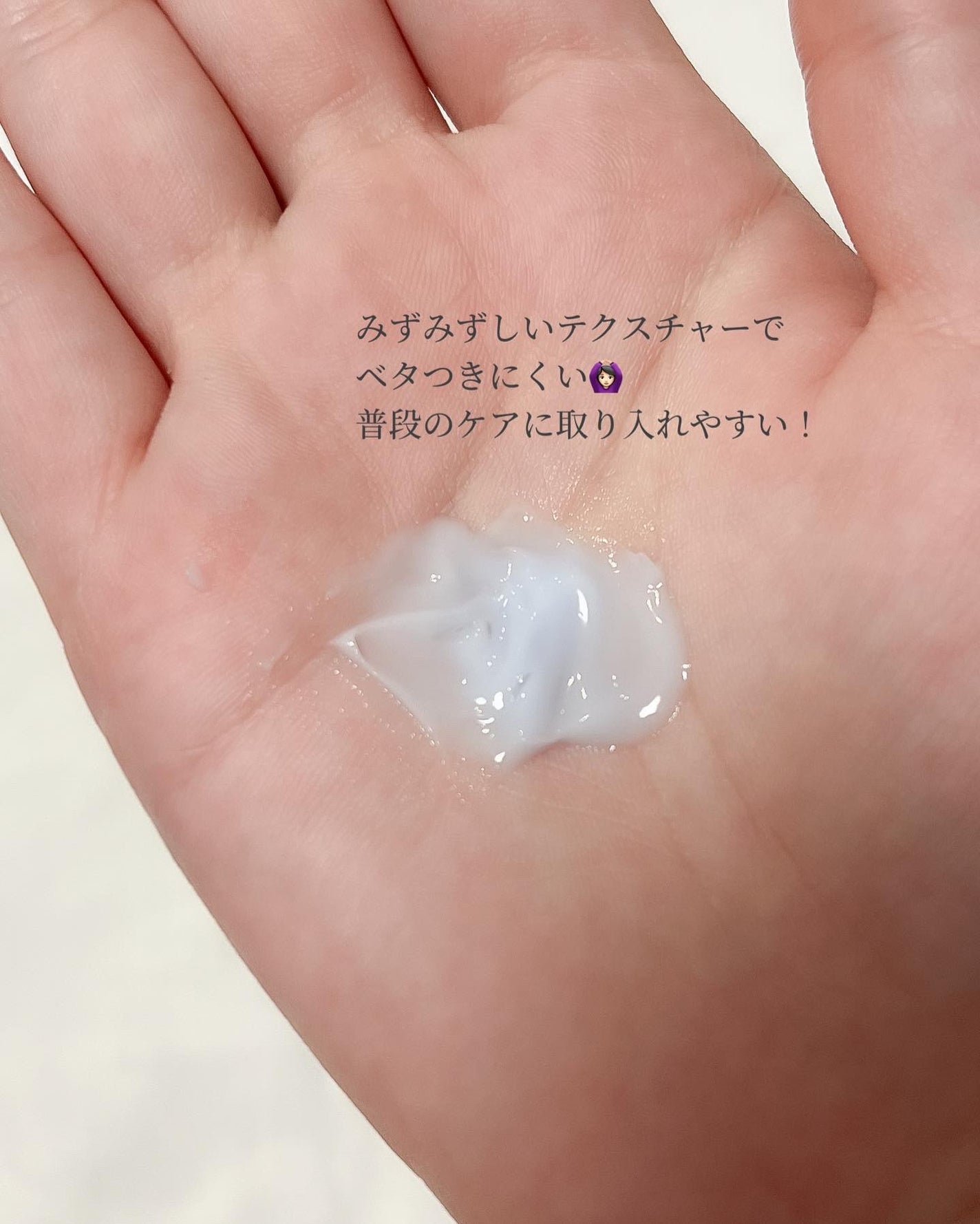 ゼロ毛穴パッド 2.0/MEDICUBE/トナーパッドを使ったクチコミ(5枚目)