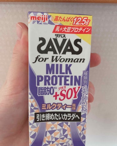 MILK PROTEIN脂肪0 ミルクティー風味/ザバス/ドリンクを使ったクチコミ（2枚目）