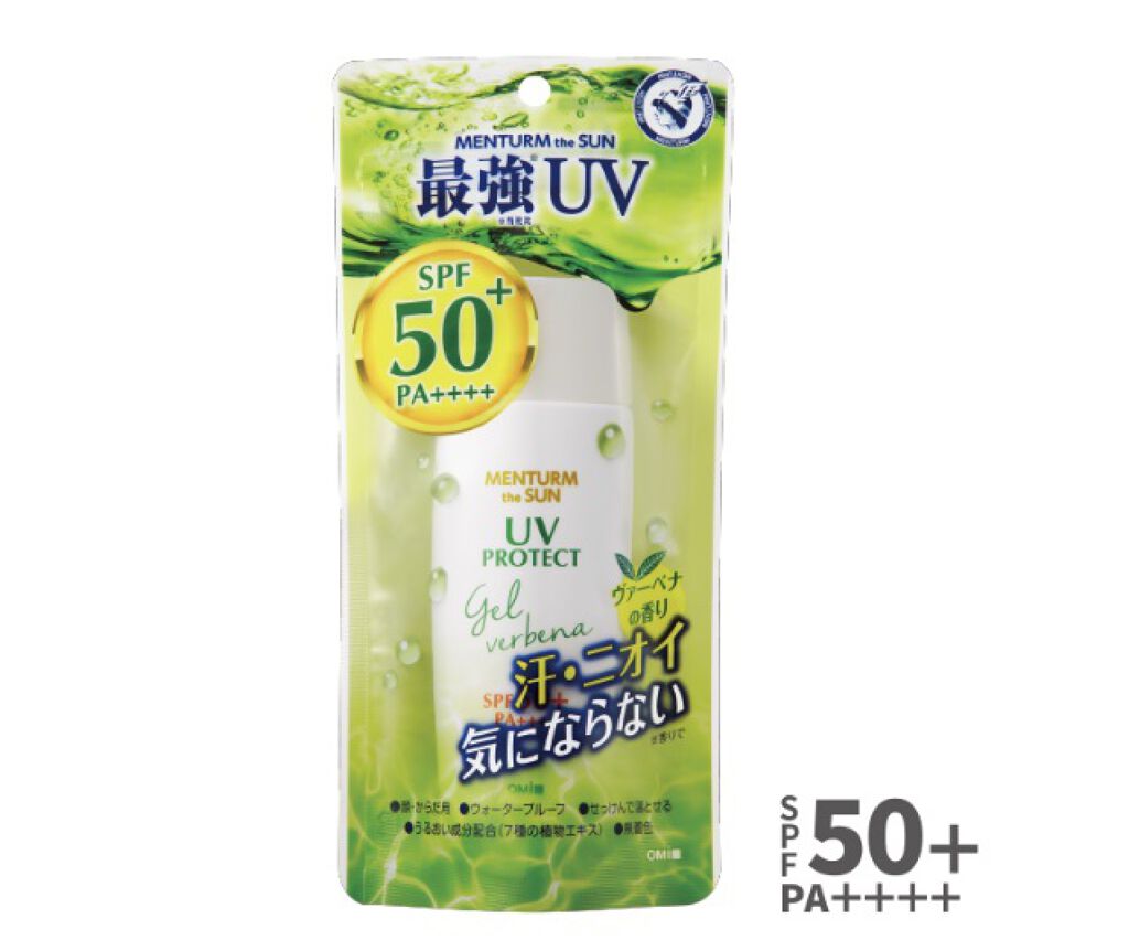 メンタームザサン パーフェクトUVジェルヴァーベナ/メンターム/日焼け止めジェルを使ったクチコミ（1枚目）