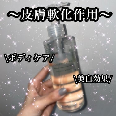 スウィートアーモンドオイル 200ml/無印良品/ボディオイルの画像