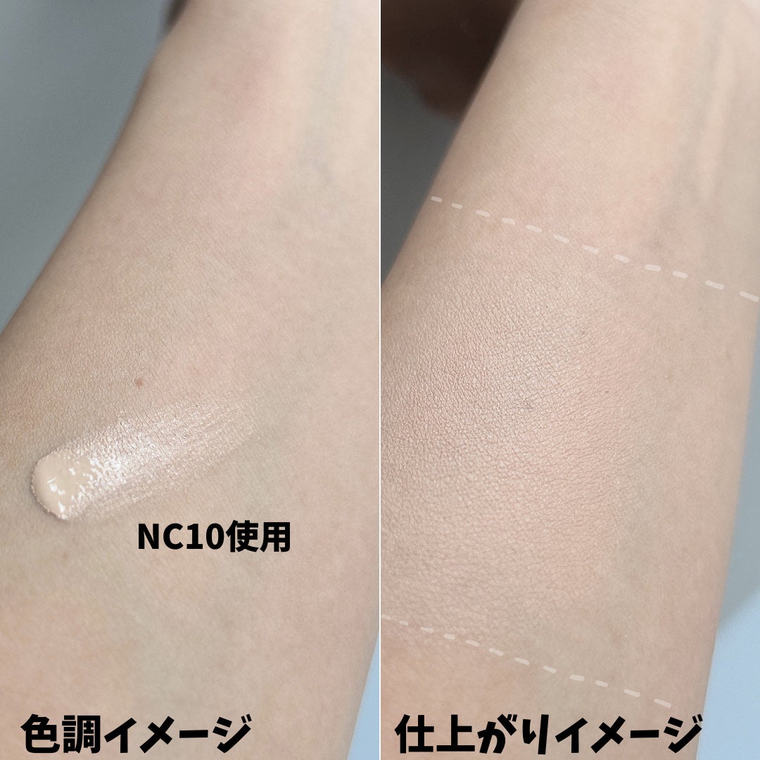 #270S ãã ã©ãŠã³ã ã¹ã©ã³ã ãã©ã·/Mã»Aã»C/ã¡ã€ã¯ãã©ã·ã䜿ã£ãã¯ãã³ãïŒ4æç®ïŒ