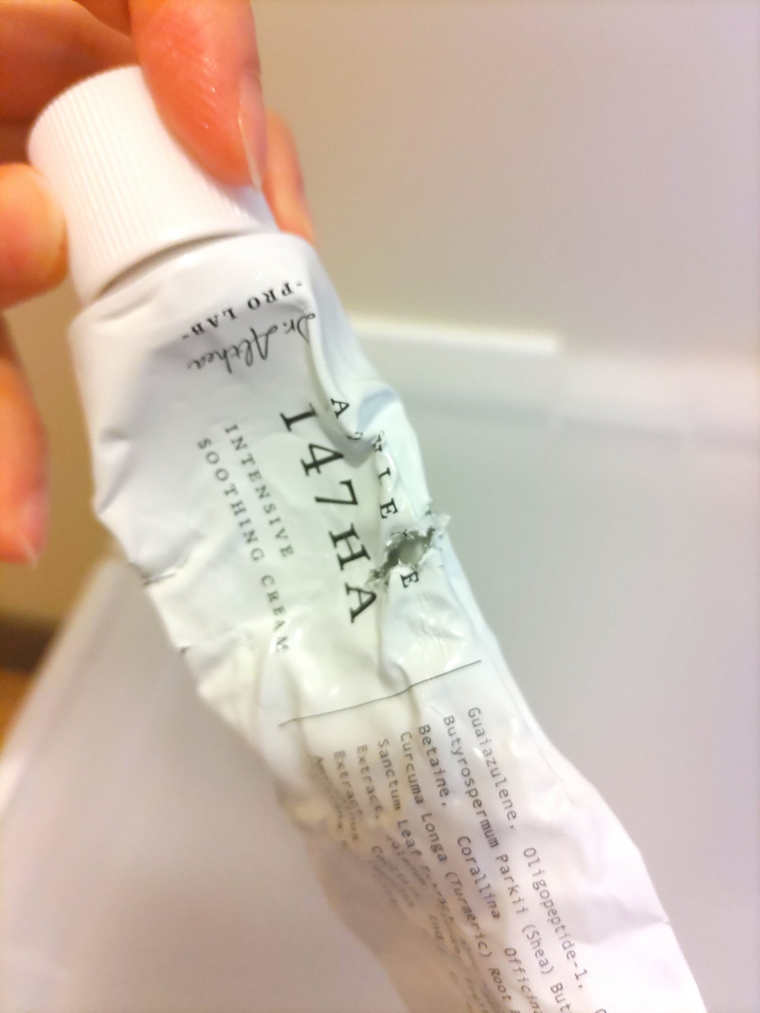 147バリアクリーム 50ml/Dr.Althea/フェイスクリームを使ったクチコミ（1枚目）