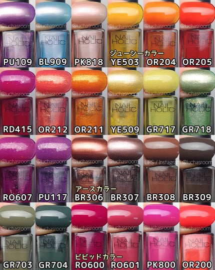 ネイルホリック/ネイルホリック/マニキュアを使ったクチコミ(7枚目)