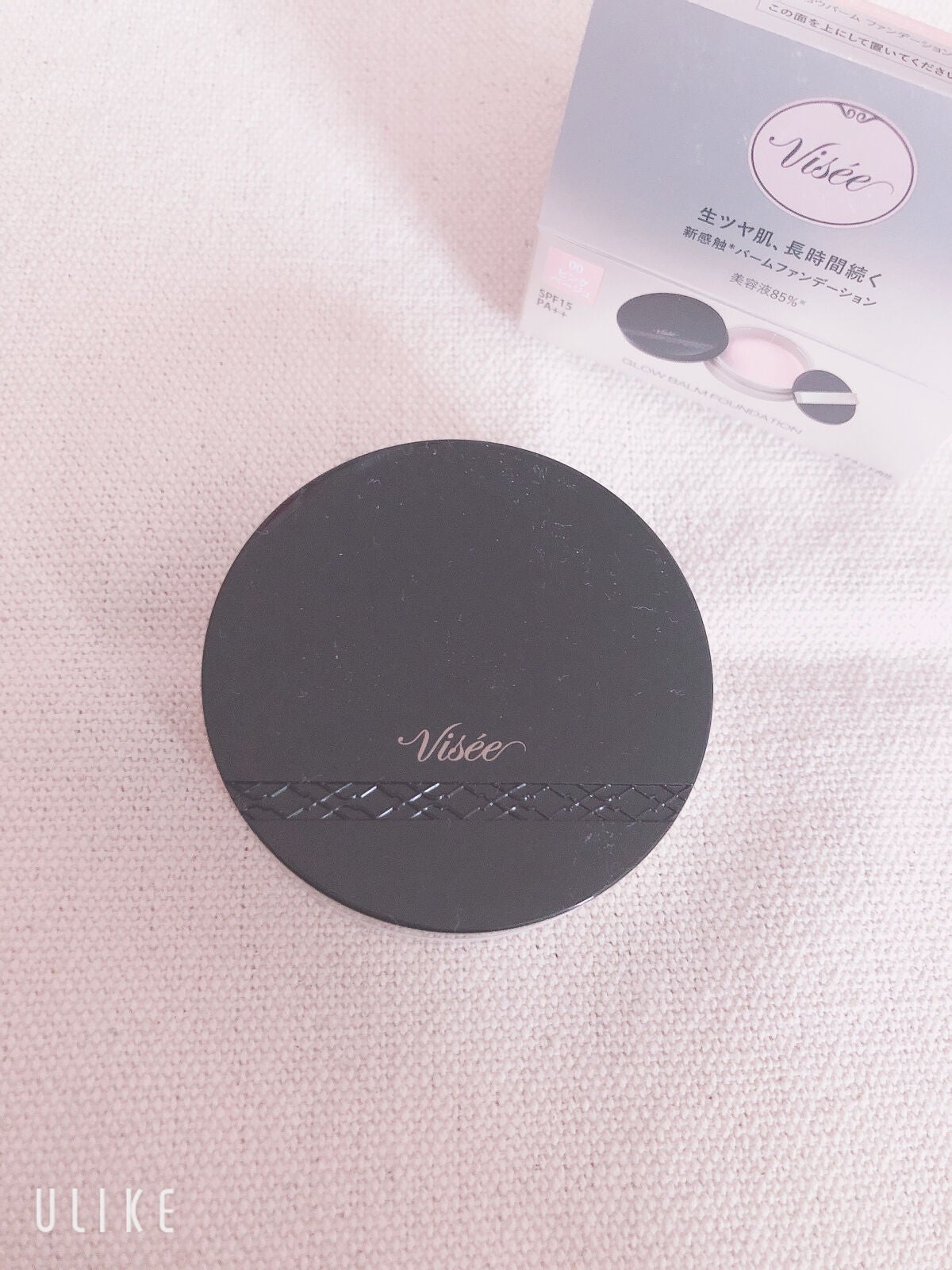 グロウバーム ファンデーション/Visée/その他ファンデーションを使ったクチコミ(1枚目)