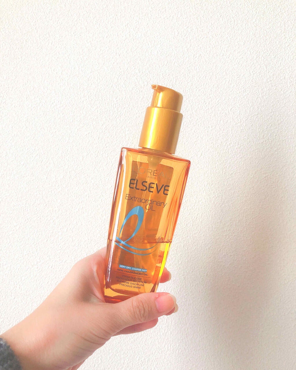 エルセーヴ エクストラオーディナリー オイル ピュア セラム/ロレアル パリ/ヘアオイルを使ったクチコミ(1枚目)