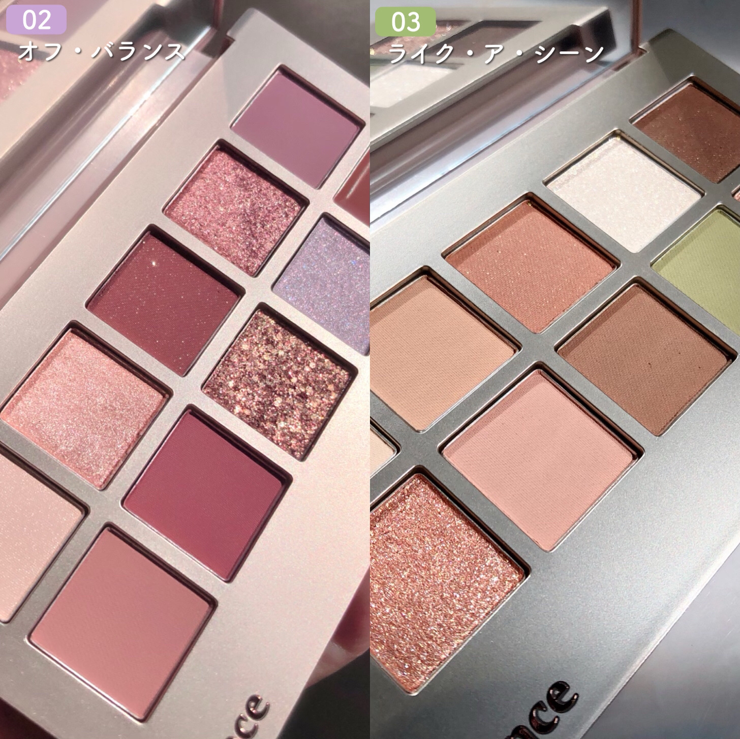 ニューデップスアイシャドウパレット/hince/アイシャドウパレットを使ったクチコミ（3枚目）