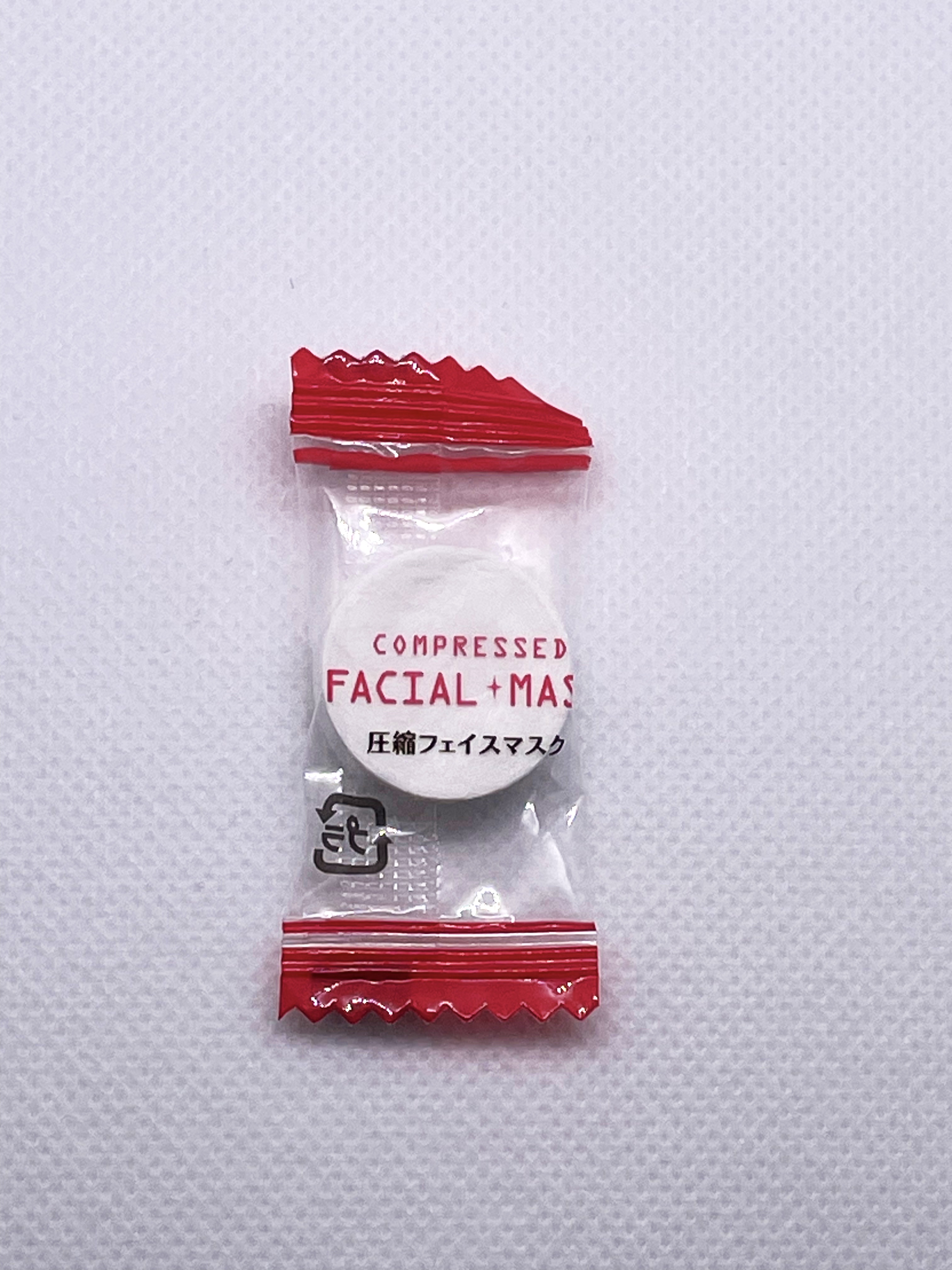 圧縮フェイスマスク/DAISO/シートマスク・パックを使ったクチコミ（3枚目）