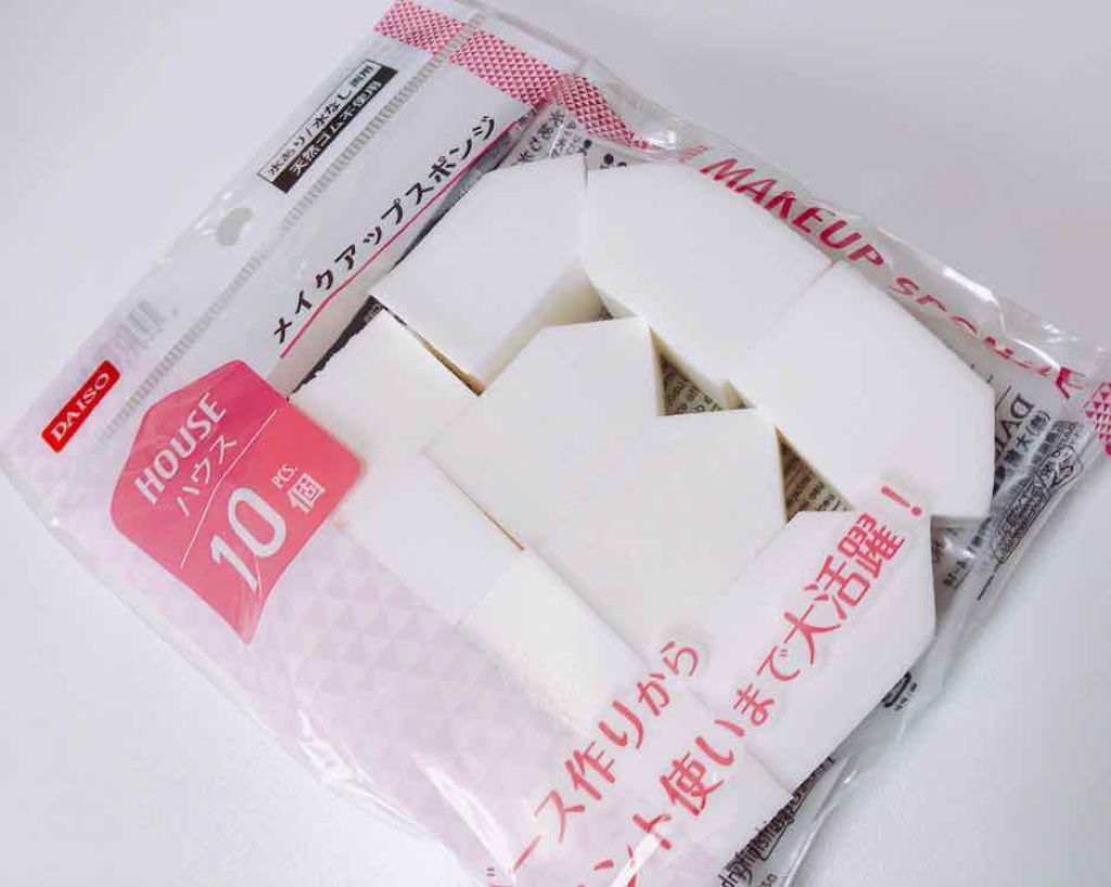 ハイソフト メイクアップスポンジ/DAISO/パフ・スポンジを使ったクチコミ(1枚目)