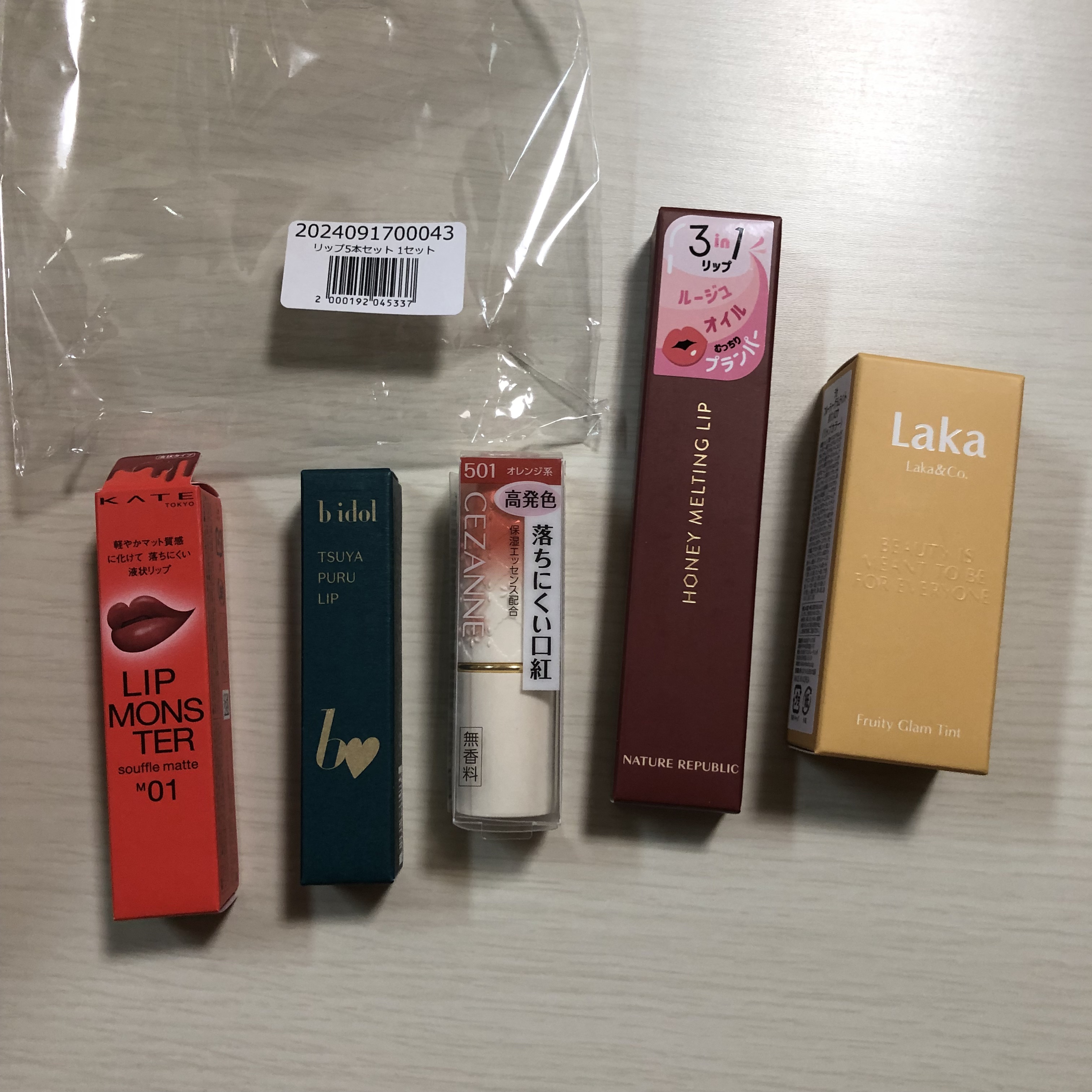 【数量限定】30％オフ以上！リップ5本セット/LIPS/その他キットセットを使ったクチコミ（2枚目）