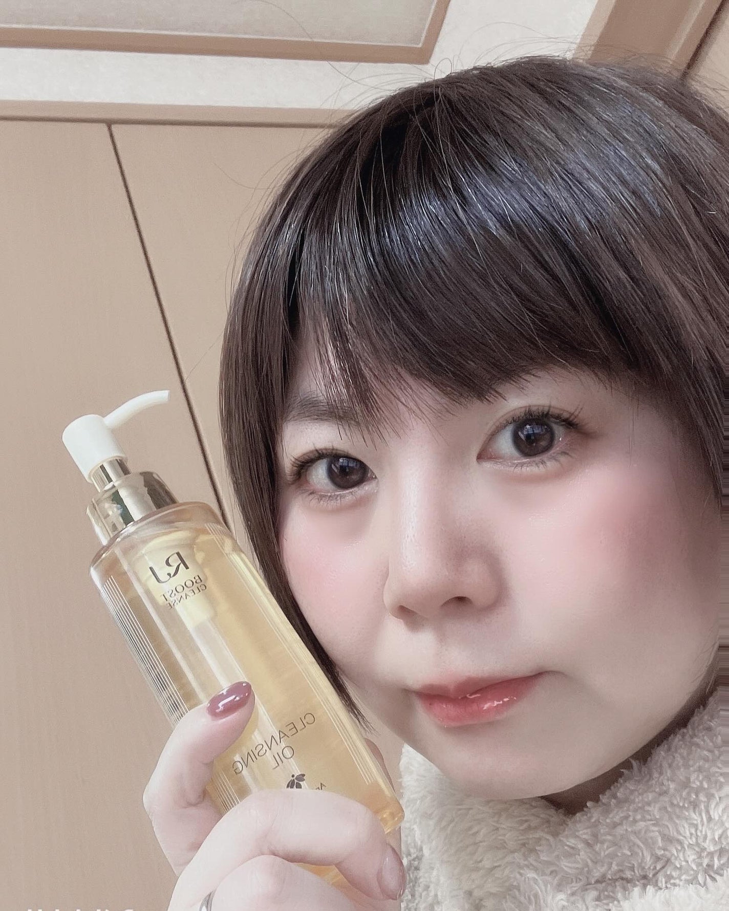 RJ ブーストクレンズ クレンジングオイル /アピセラピーコスメティクス/オイルクレンジングを使ったクチコミ(5枚目)