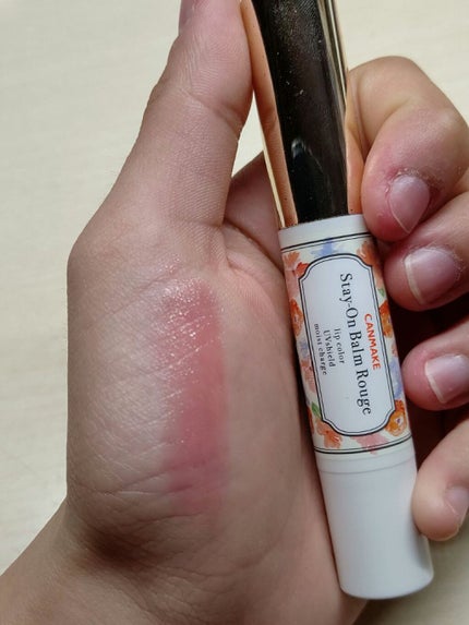 ステイオンバームルージュ/キャンメイク/口紅を使ったクチコミ(6枚目)