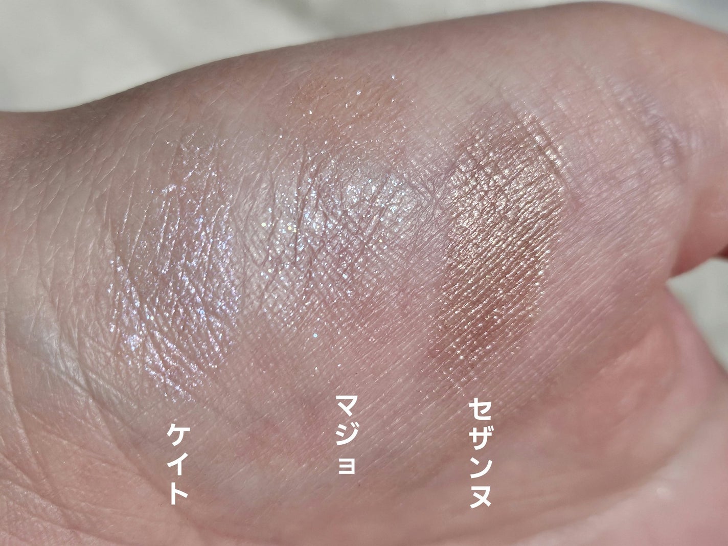 シングルカラーアイシャドウ/CEZANNE/単色アイシャドウを使ったクチコミ(6枚目)