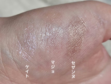 シングルカラーアイシャドウ/CEZANNE/単色アイシャドウを使ったクチコミ(6枚目)