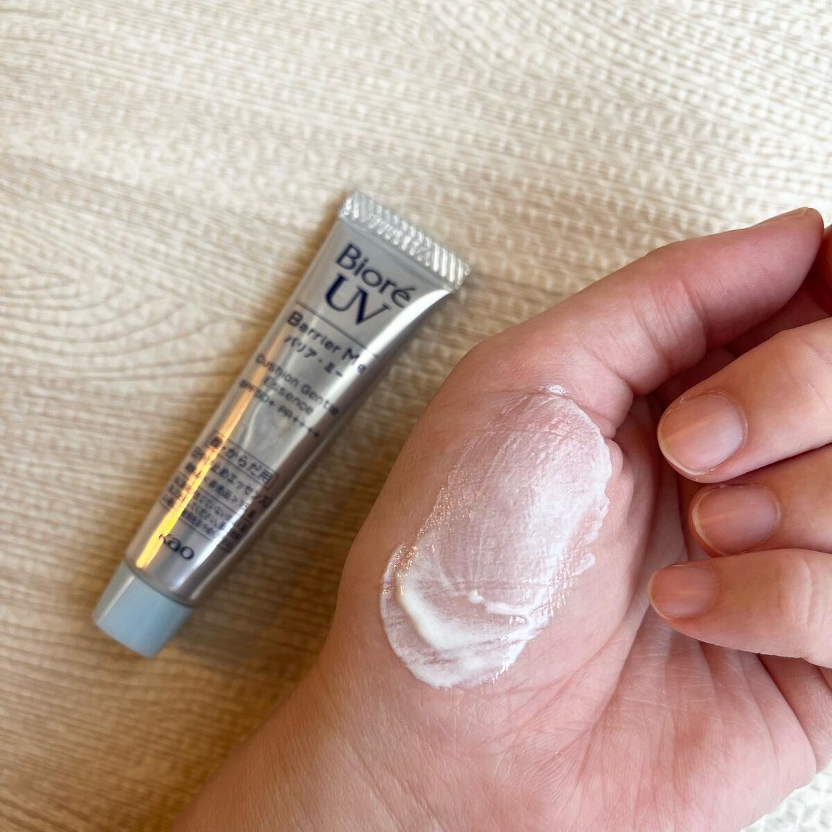 satan♡♡ on LIPS 「-バリアMe クッションジェントルエッセンス うるおい感続くみ..」(2枚目)