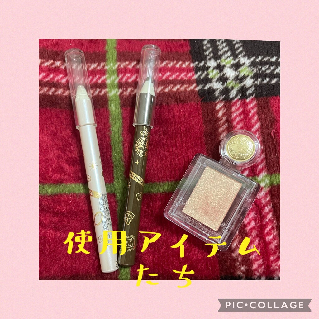 シャドーカスタマイズ/MAJOLICA MAJORCA/単色アイシャドウを使ったクチコミ(2枚目)