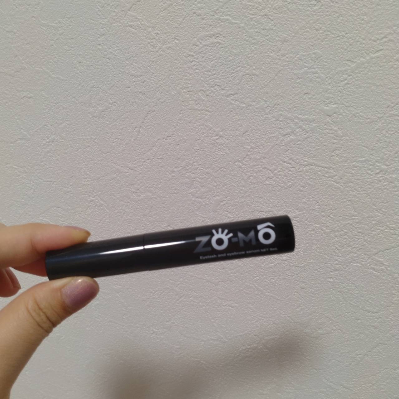 まつ毛美容液 ZO-MO/ZO-MO/まつげ美容液を使ったクチコミ（1枚目）