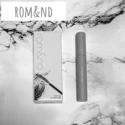 ハンオールフィックスマスカラ/rom&nd/マスカラを使ったクチコミ(1枚目)
