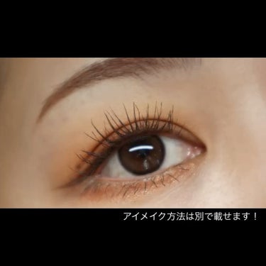 ラグナ ブロンジングクリーム /NARS/ジェル・クリームチークの動画クチコミ4つ目