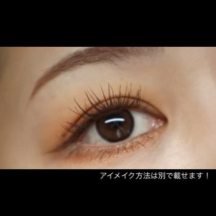ラグナ ブロンジングクリーム /NARS/ジェル・クリームチークの動画クチコミ4つ目
