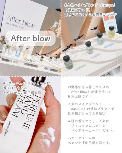 haru on LIPS 「話題の韓国コスメに出会える💛ロフトのコスフェス💛LOFTでスタ..」(6枚目)