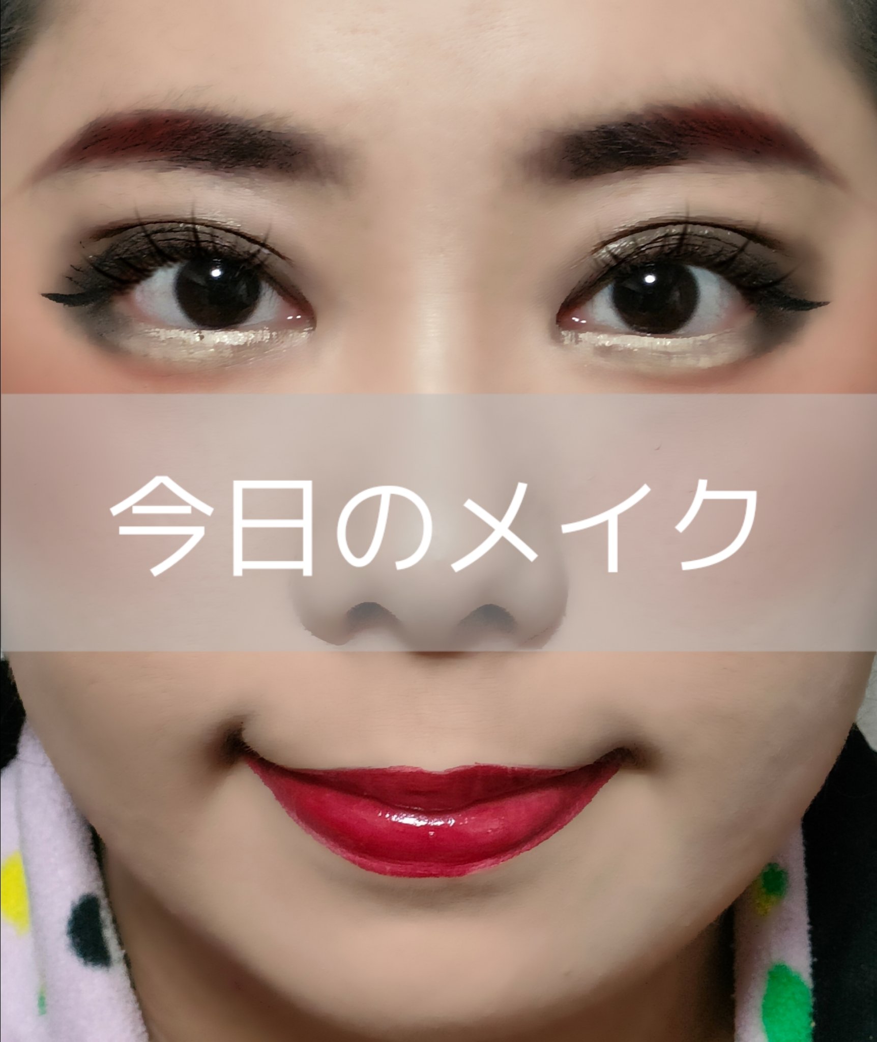 ロマンティック キャッツ アイシャドウ/BRIGITTE/アイシャドウパレットを使ったクチコミ（1枚目）