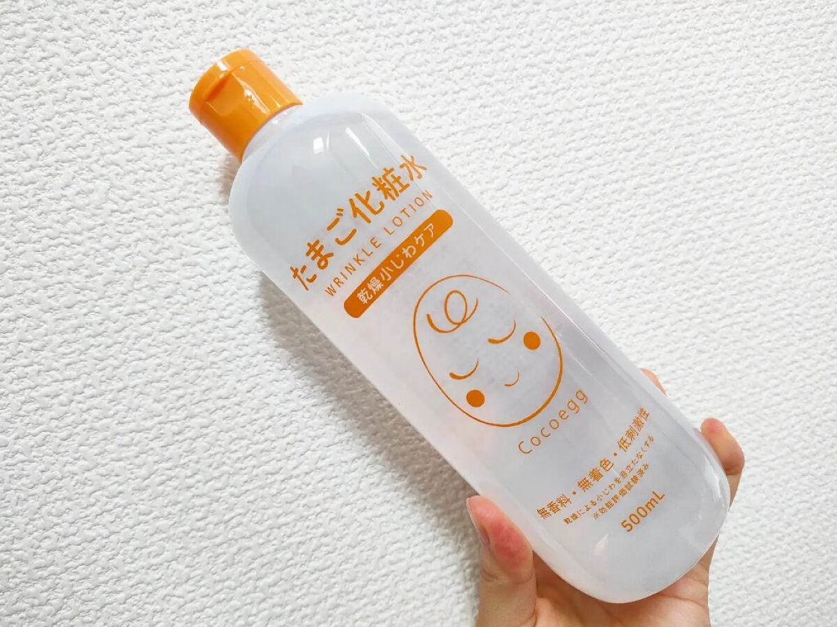 たまご化粧水/ココエッグ/化粧水を使ったクチコミ(1枚目)